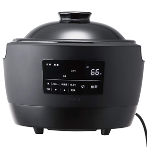 シロカの かまどさん電気 と長谷園 かまどさん 美味しいのは