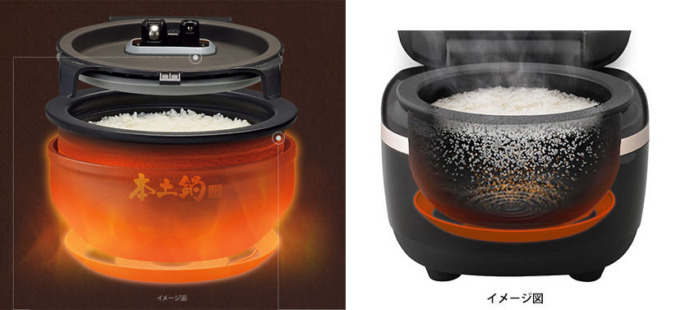 タイガー土鍋炊きJPG-S100とJPH-G100の違い～おすすめは？ | インフォ 